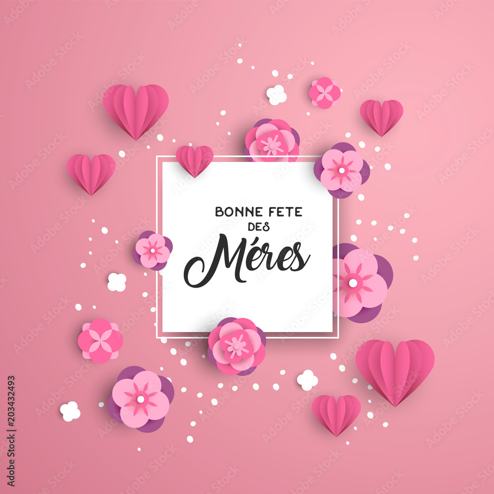 Happy mother day paper art fench card template Happy mother day paper art fench card template