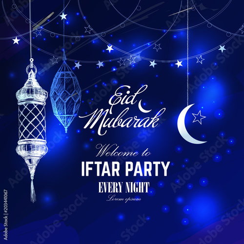 Illustration of Eid mubarak. Beautiful islamic and arabic lantern