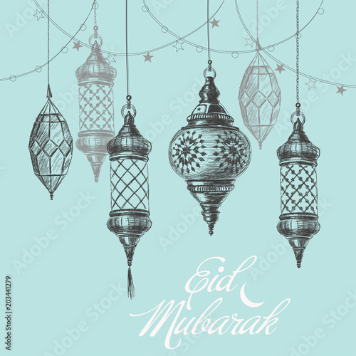 Illustration of Eid mubarak. Beautiful islamic and arabic lantern