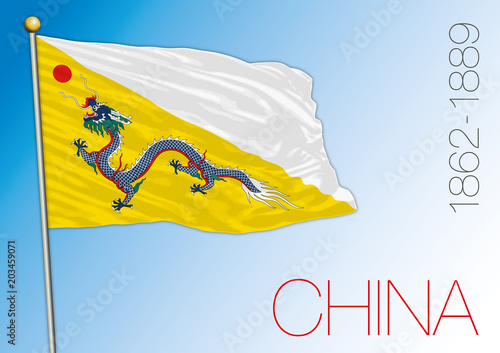 China, historical flag of the asiatic country