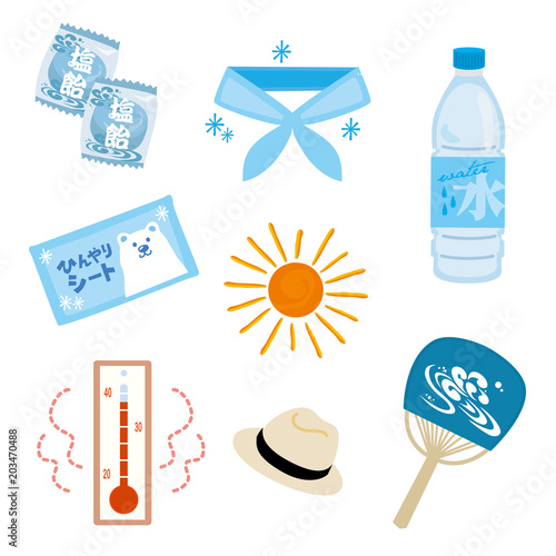熱中症対策　イラスト　セット
