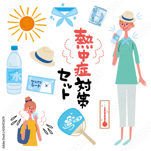 熱中症対策　女性　イラスト　セット
