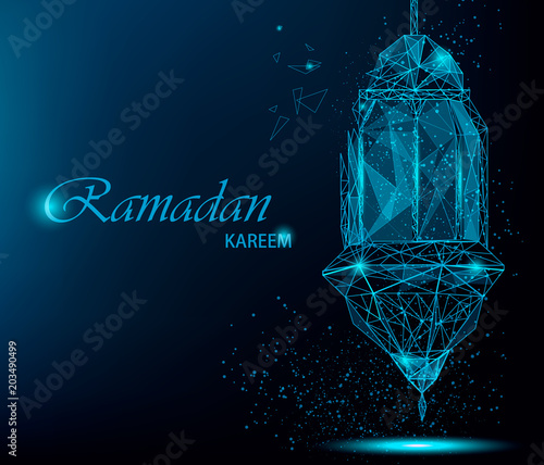 Ramadan Kareem lantern