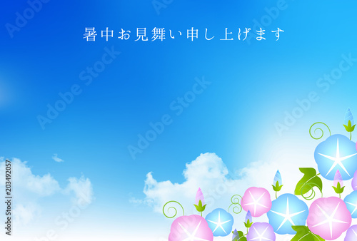 あさがお　夏　風景　背景 