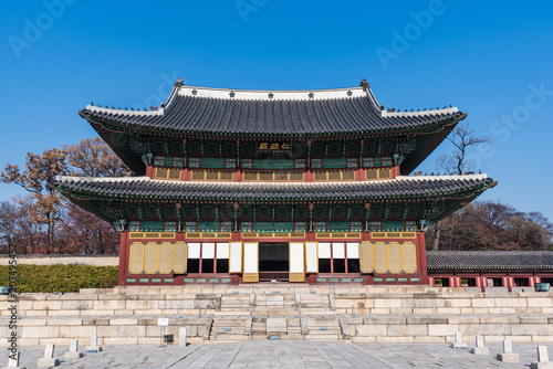 Kyunghee palace 2