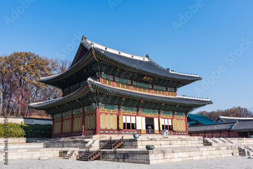 Kyunghee palace 1