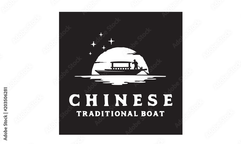 Traditional Chinese Passenger Boat Ship silhouette on the river logo design Traditional Chinese Passenger Boat Ship silhouette on the river logo design