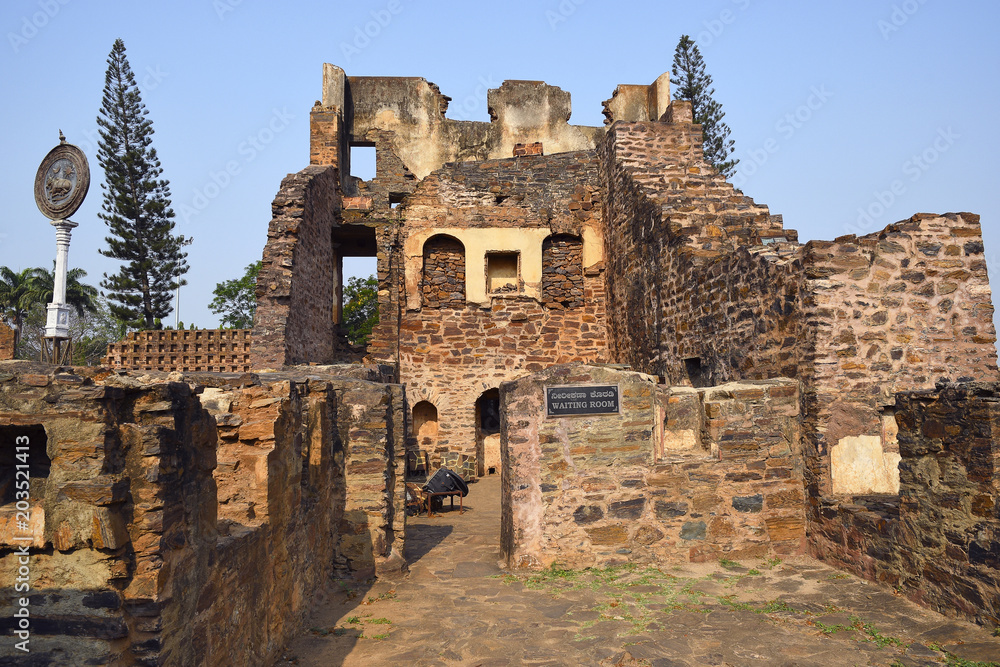 Rani Chennamma Fort ruins, Kittur, Karnataka State, India.