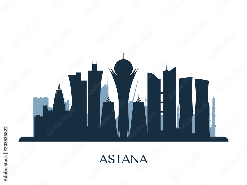 Astana skyline, monochrome silhouette. Vector illustration.