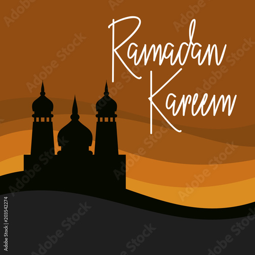Background Ramadhan Kareem