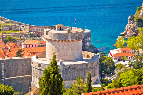 Dubrovnik walls and Minceta tower view photo