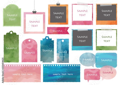 水彩フレームセット