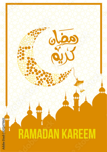ramadan kareem design card texture islamic pattern golden