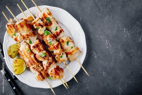 Grilled Cilantro Chicken Skewers