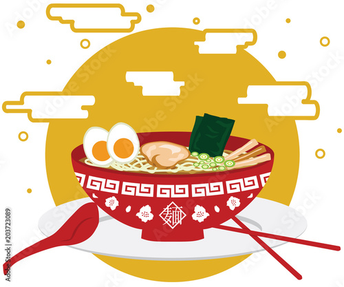 RAMEN