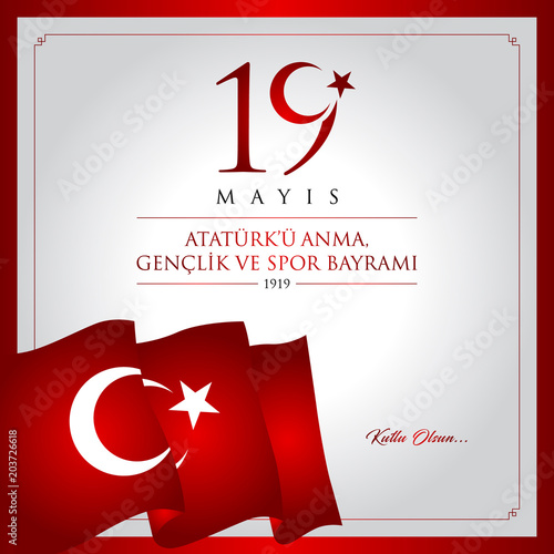 19 mayis Ataturk’u anma, genclik ve spor bayrami vector illustration. (19 May, Commemoration of Ataturk, Youth and Sports Day Turkey celebration card.)