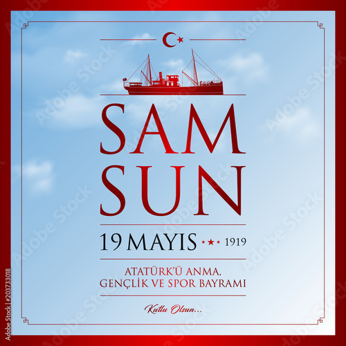 19 mayis Ataturk’u anma, genclik ve spor bayrami vector illustration. (19 May, Commemoration of Ataturk, Youth and Sports Day Turkey celebration card.)
