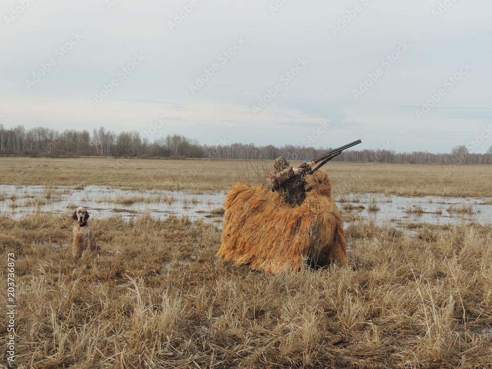 Fototapeta premium охотник в скрадке