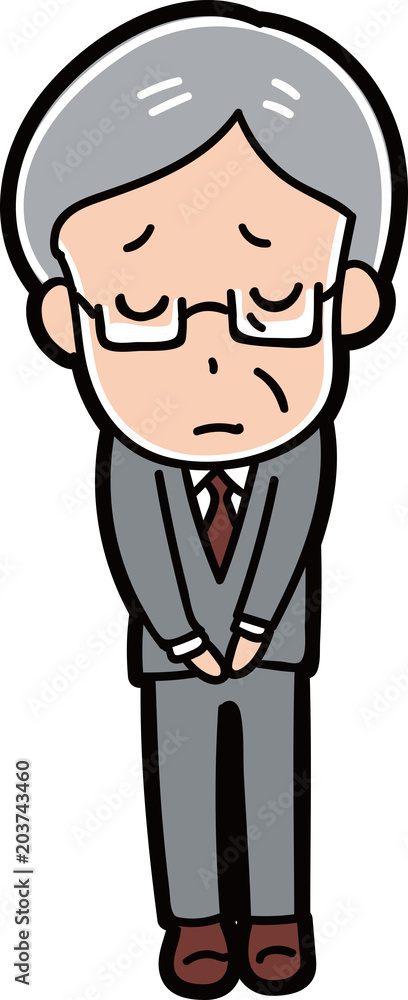 お詫びをする男性のイラスト素材 Stock Vector Adobe Stock お詫びをする男性のイラスト素材 Stock Vector Adobe Stock