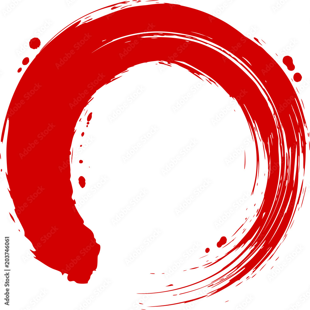 27 Best 筆丸 Images Stock Photos Vectors Adobe Stock 27 Best 筆丸 Images Stock Photos Vectors Adobe Stock