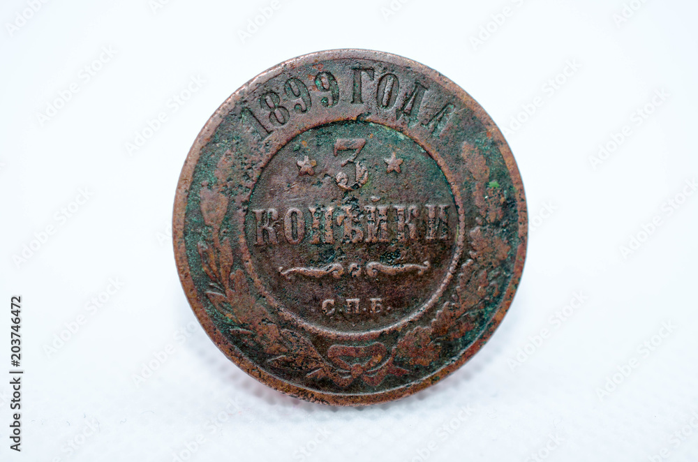 old copper Russian coin