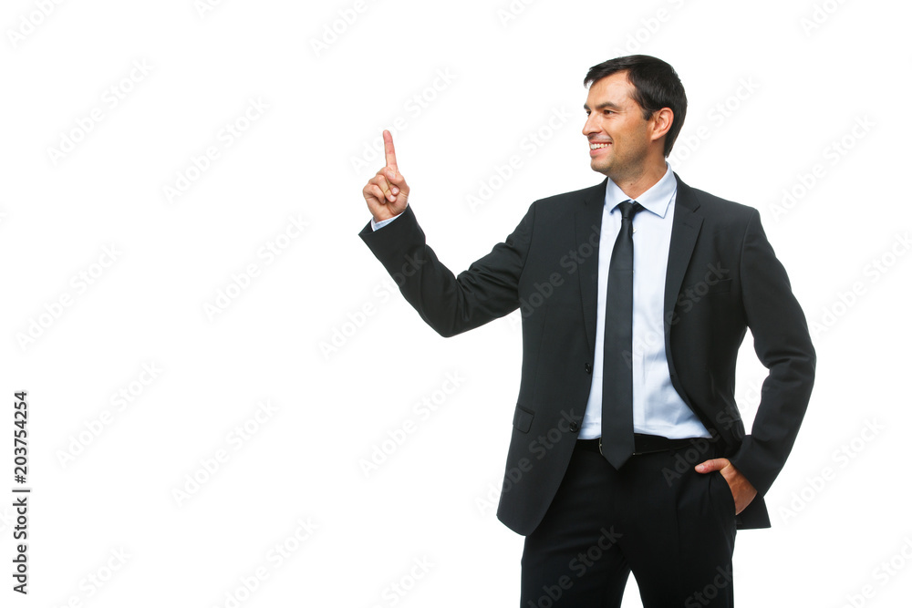 businessman isolated on white background businessman isolated on white background