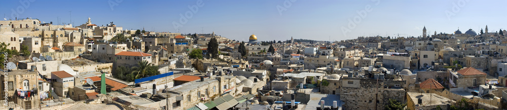 Jerusalem residential district panorama