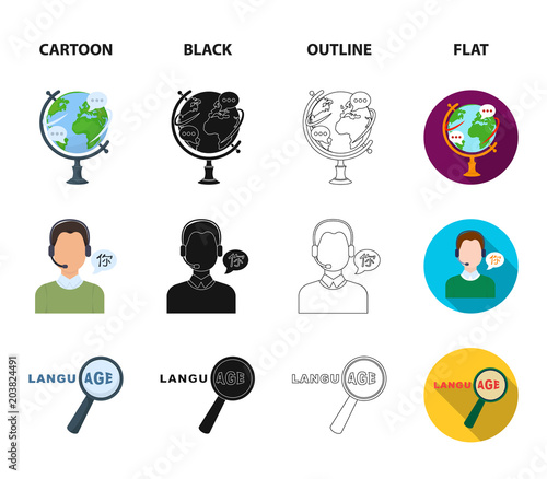 A translator in headphones, a magnifying glass showing translation, a button with an inscription, a book with a bookmark. Interpreter and translator set collection icons in cartoon,black,outline,flat