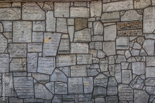 Mur de l ancien cimeti  re Juif de Cracovie