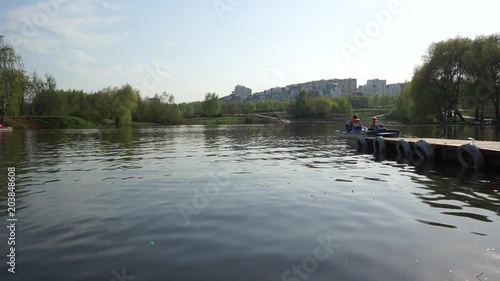 Moscow suburb on weekend photo