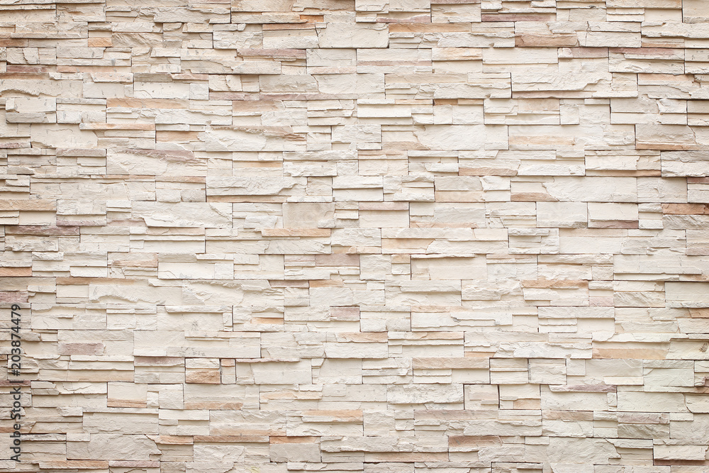 Fototapeta premium pattern of decorative stone wall background
