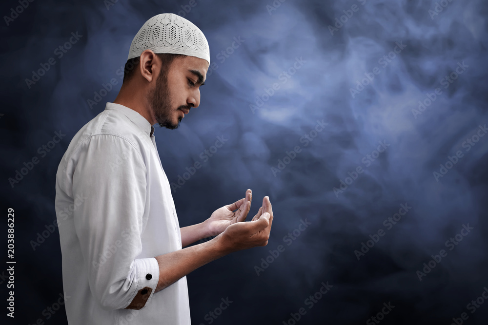 Muslim man praying Muslim man praying