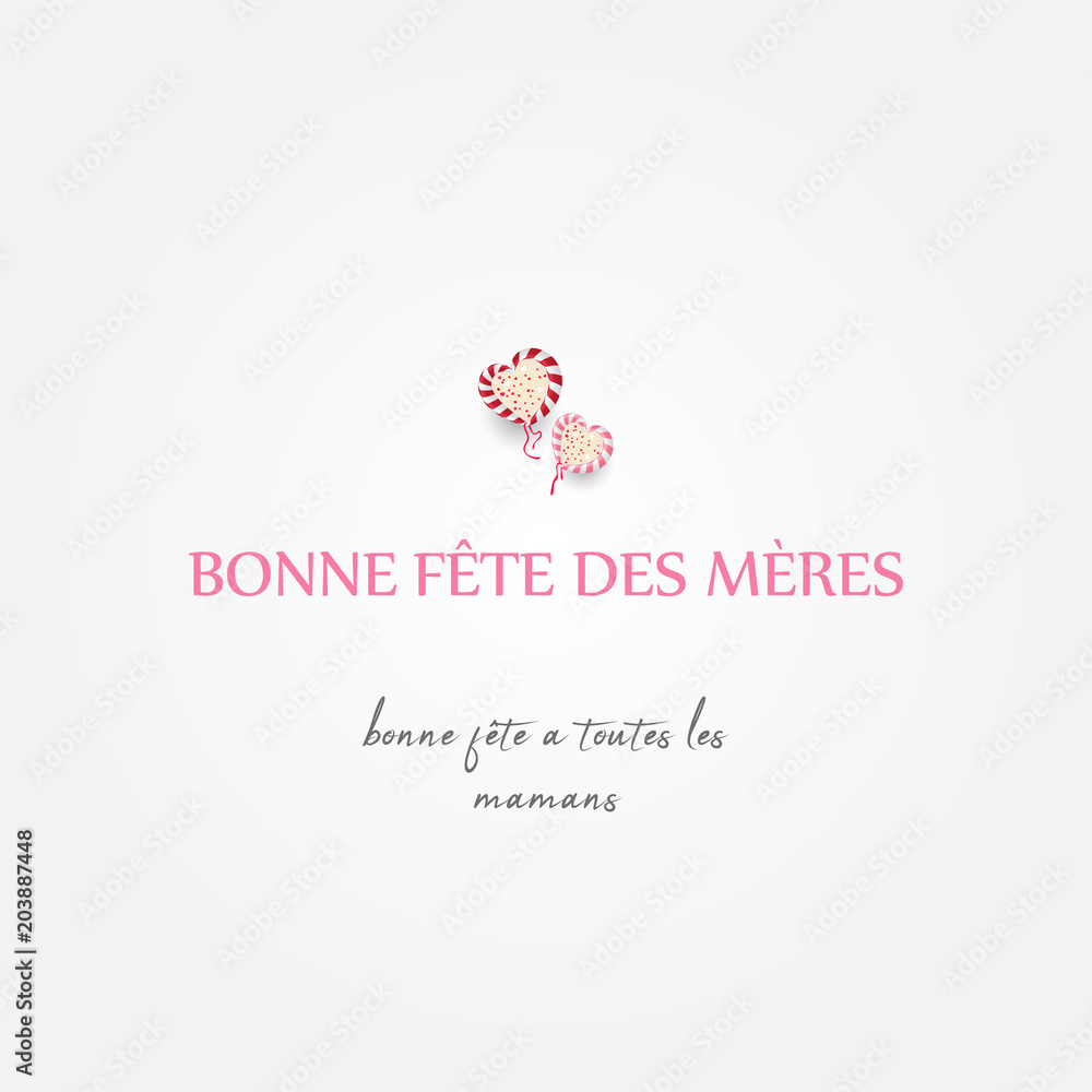 à forme de coeur avec salutation - Bonne fête des mères. Bonne fête a toutes les mamans.