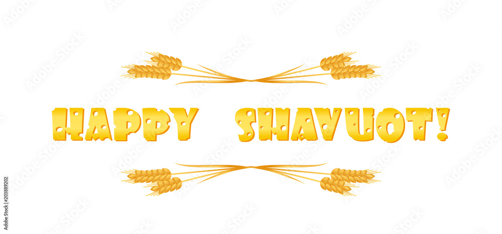Jewish holiday of Shavuot, greeting banner