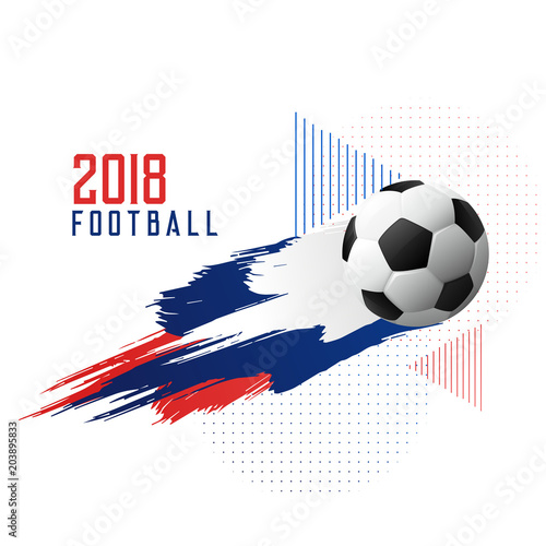 football championship 2018 cup stylish background