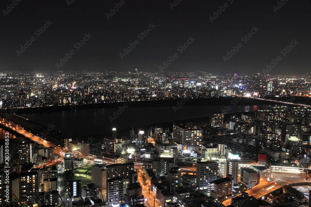 Fototapeta premium The city view from Umeda Sky Building