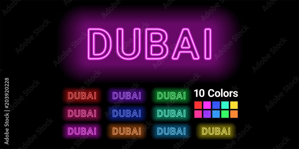 Neon name of Dubai city Neon name of Dubai city