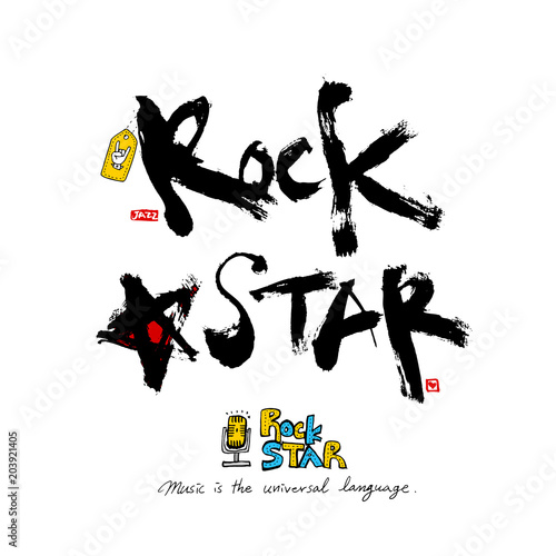 음악회 포스터 / 손으로 그린 음악 일러스트