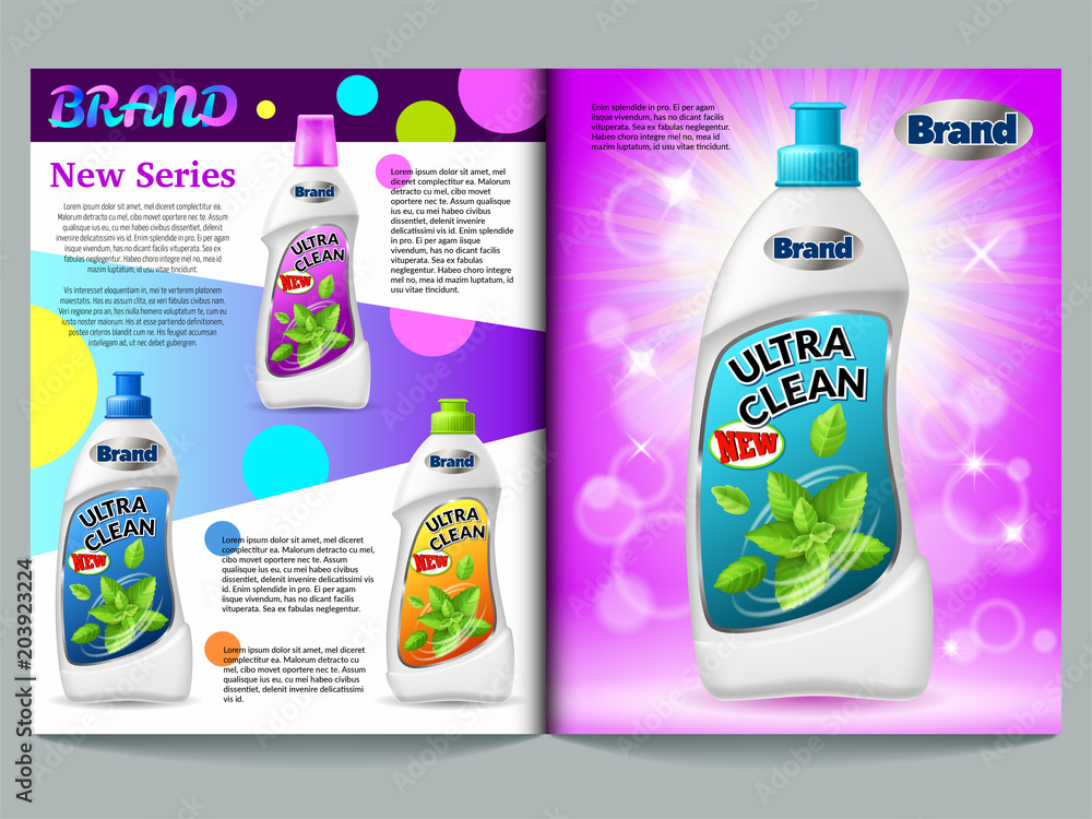 Template poster, magazine, brochure, booklet, flyer, banner, cover, page.  Advertising laundry detergent, washing cosmetics and kitchen detergent.  Isolated 3d realistic vector illustration. Stock Vector | Adobe Stock