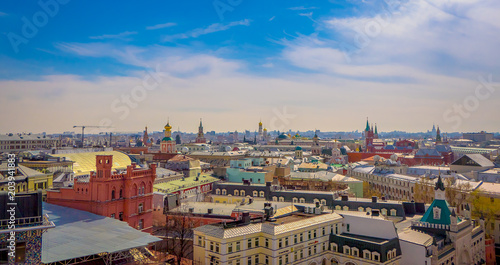 Beautiful panoramic aerial view of International Business Center in beautiful sunny day in the city of Moscow, urban skyline