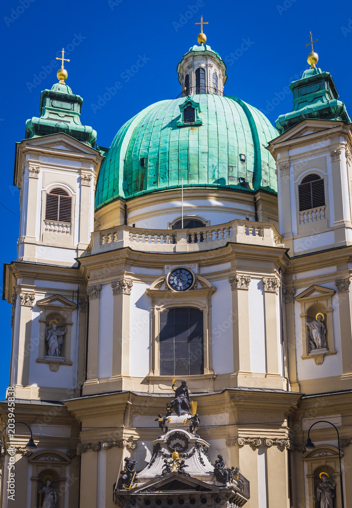 Peterskirche - St Peter baroque Roman Catholic parish church in Vienna city, capital of Austria