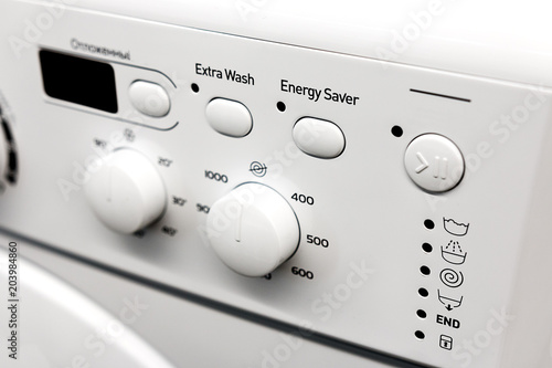 regulator on the control panel of household appliances