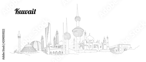 KUWAIT city hand drawing panoramic sketch illustration