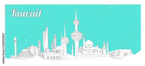KUWAIT city hand drawing panoramic sketch illustration