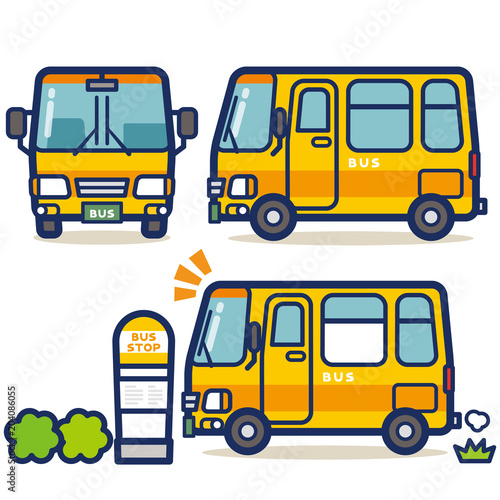 はたらく乗り物 バス(イエロー系)