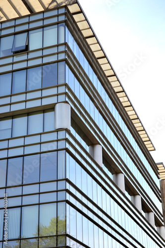 Modern office building - facade