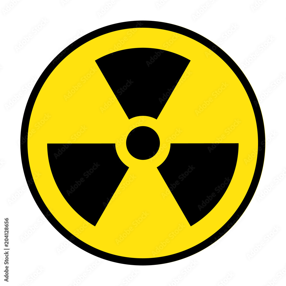 The radiation icon. Radiation symbol. The radiation icon. Radiation symbol.