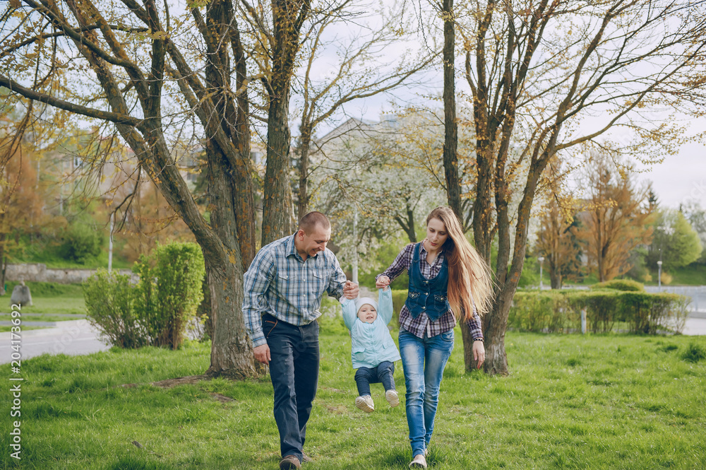 family in a park family in a park