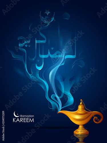 Islamic celebration background with text Ramadan Kareem