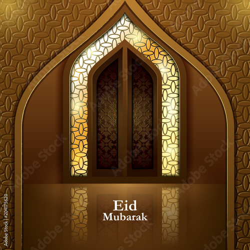 Islamic celebration background with text Ramadan Kareem